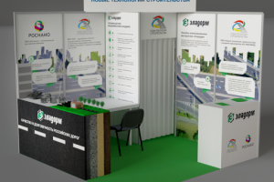 Стенд "Эладорм"