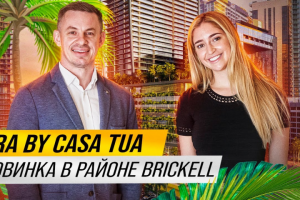 Монтаж и инфографика