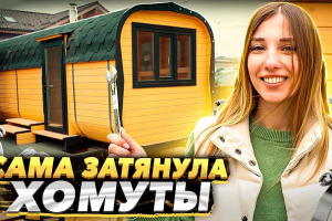 Монтаж видео