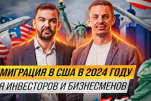 Монтаж видео