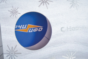 "РЧЦ-ЦФО" октрытка