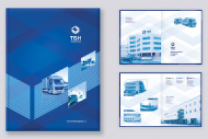 TBN Logistic Ежедневник