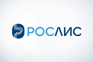 РосЛис