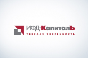 "ИФД-Kaпитaлъ"