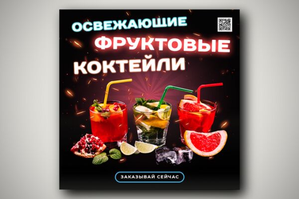 img4580232.png