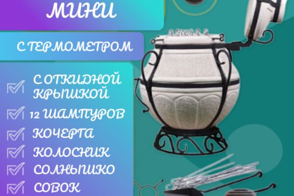 img4641257.png