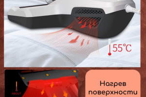 пылесос для мебели