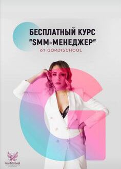 img4443352.png