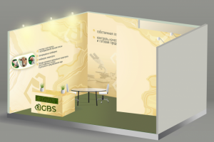 эскиз стенда для выставки