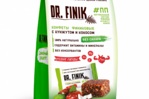 Упаковка для натуральный конфет