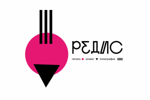 Логотип для Компании Редис