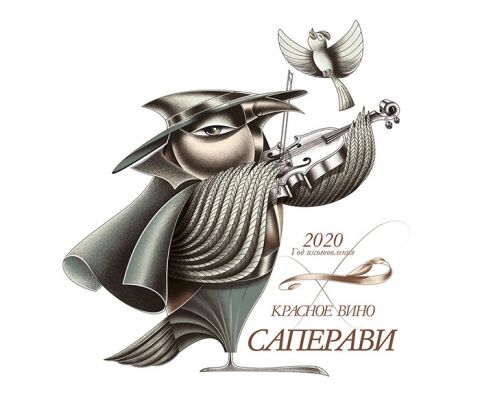 img4064961.png