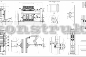 Проект кассетной установки