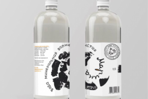 Дизайн упаковки для минеральной воды.