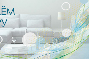 Барер для Rubbermaid