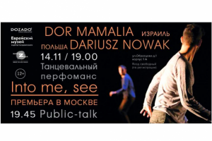 Работа 3551580