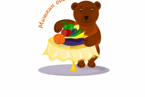 Иллюстрация детская