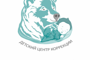 Разработка фирменного логотипа (вариант 3)