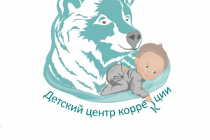 Разработка фирменного логотипа (вариант 2)