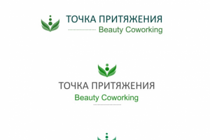 Разработка фирменного логотипа
