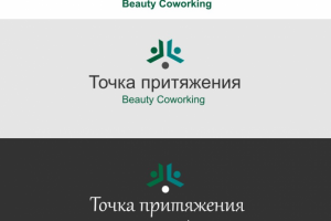 Разработка фирменного логотипа