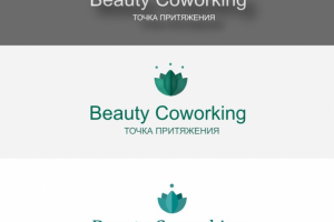 Разработка фирменного логотипа