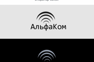 Разработка фирменного логотипа