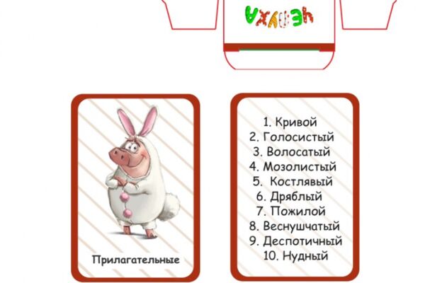img4573433.png