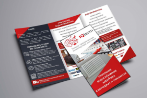 Работа 4143274