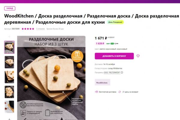img4190631.png