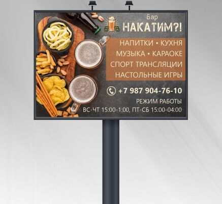 img4296811.png