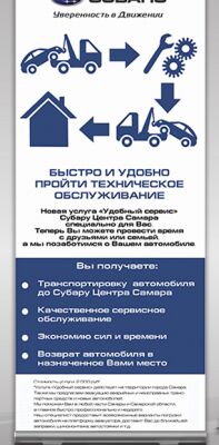 img3742557.png