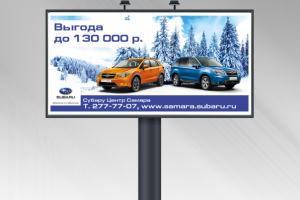 Работа 3742466