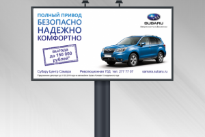 Работа 3742465