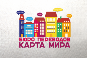 Работа 3742469