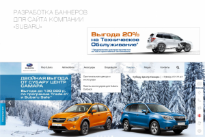 Работа 3742547