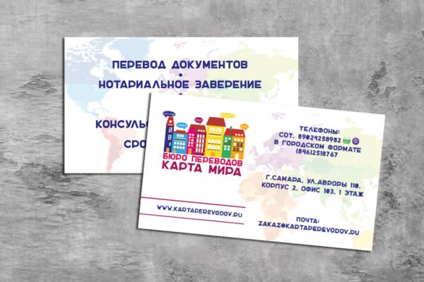 img3742549.png