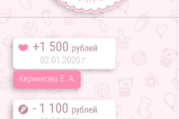 img4643207.png
