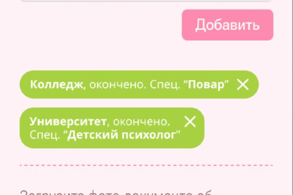 img4643205.png