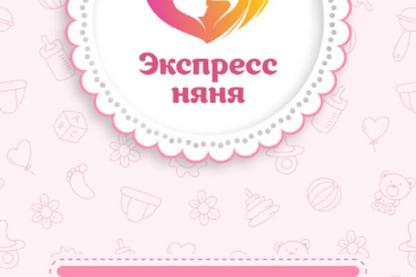 img4643203.png