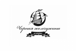 Логотип для кафе "Черная жемчужина"