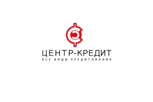 Фирма, занимающаяся кредитованием, Центр-кредит