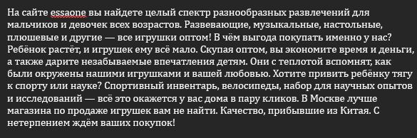 img4573794.png