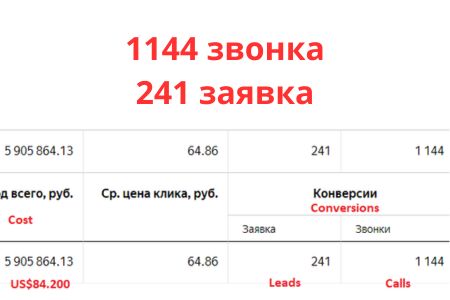img4474666.png