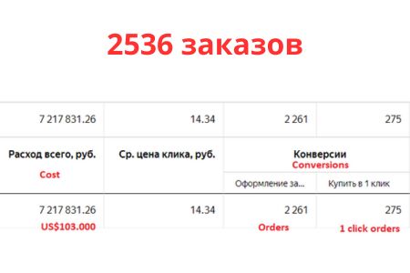 img4474683.png