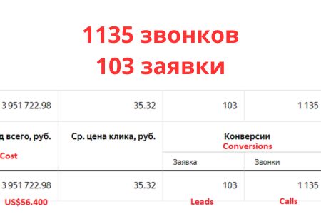 img4474669.png
