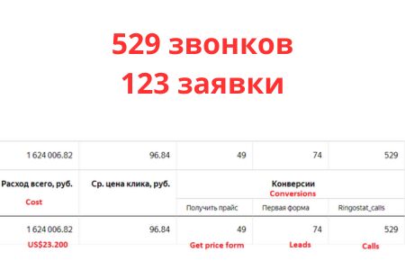img4474674.png