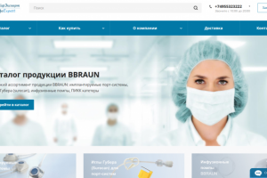 Настройка Яндекс Директ и Google Ads для медицинских товаров