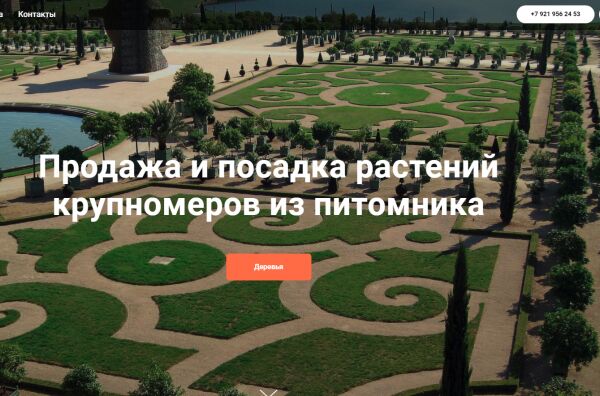img3573151.png