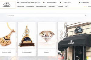 Ювелирные изделия_Настройка Яндекс Директ и Google Ads